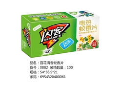 百花清香蚊香片