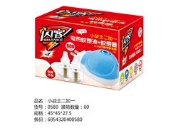 小战士二加一