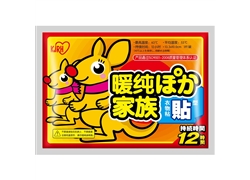 暖纯袋鼠暖身贴