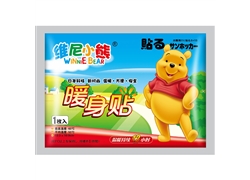 维尼小熊暖身贴