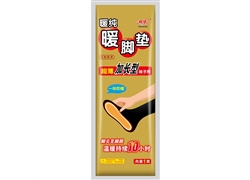 暖纯暖脚垫 （37码）
