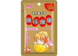 暖蛋内芯替换装